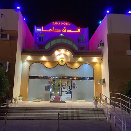 Dama Hotel Duba Luaran gambar