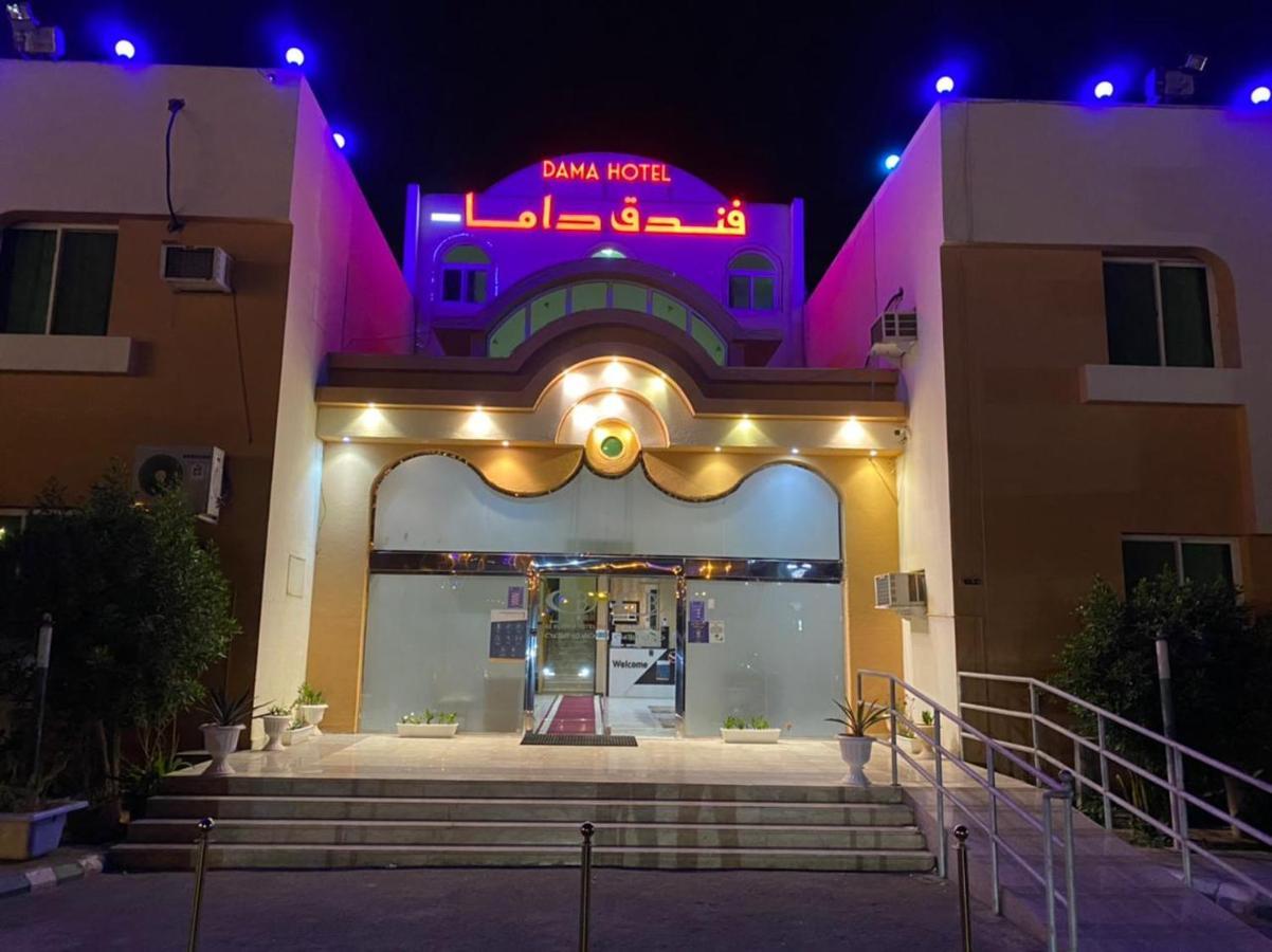 Dama Hotel Duba Luaran gambar